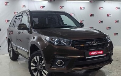 Chery Tiggo 3 I, 2018 год, 1 099 000 рублей, 1 фотография