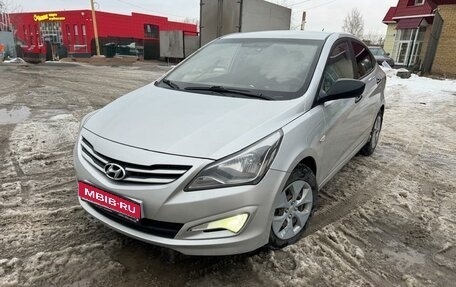 Hyundai Solaris II рестайлинг, 2015 год, 785 000 рублей, 1 фотография