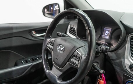 Hyundai Solaris II рестайлинг, 2019 год, 1 550 000 рублей, 10 фотография