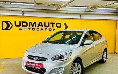 Hyundai Solaris II рестайлинг, 2013 год, 949 000 рублей, 2 фотография