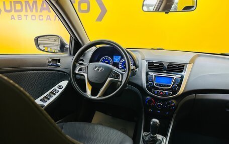 Hyundai Solaris II рестайлинг, 2013 год, 949 000 рублей, 14 фотография