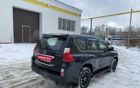 Lexus GX II, 2011 год, 3 550 000 рублей, 2 фотография