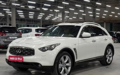 Infiniti FX II, 2008 год, 1 800 000 рублей, 1 фотография