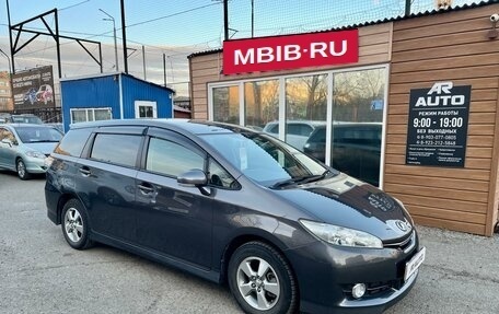 Toyota Wish II, 2013 год, 1 729 000 рублей, 1 фотография