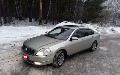 Nissan Teana, 2006 год, 730 000 рублей, 1 фотография