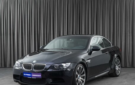 BMW M3, 2008 год, 3 999 000 рублей, 5 фотография