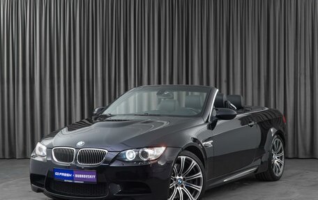 BMW M3, 2008 год, 3 999 000 рублей, 6 фотография