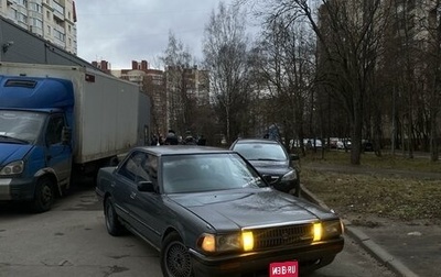 Toyota Crown, 1991 год, 370 000 рублей, 1 фотография