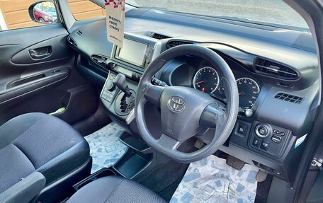 Toyota Wish II, 2013 год, 1 729 000 рублей, 10 фотография