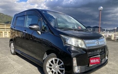 Daihatsu Move VI рестайлинг, 2012 год, 531 333 рублей, 1 фотография