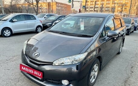 Toyota Wish II, 2013 год, 1 729 000 рублей, 5 фотография