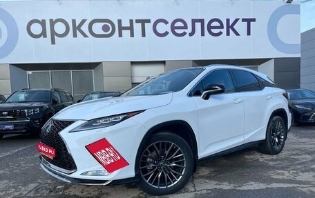 Lexus RX IV рестайлинг, 2020 год, 5 600 000 рублей, 1 фотография