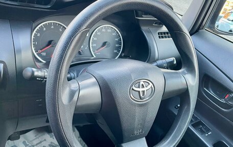 Toyota Wish II, 2013 год, 1 729 000 рублей, 11 фотография