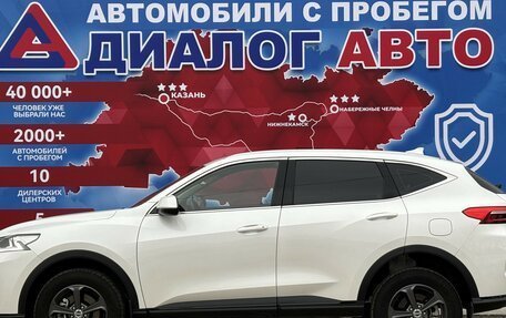 Haval F7 I, 2023 год, 2 350 000 рублей, 6 фотография