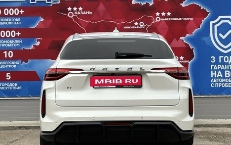 Haval F7 I, 2023 год, 2 350 000 рублей, 4 фотография