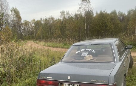 Toyota Crown, 1991 год, 370 000 рублей, 11 фотография