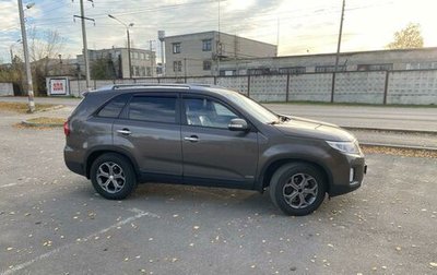 KIA Sorento II рестайлинг, 2013 год, 1 450 000 рублей, 1 фотография