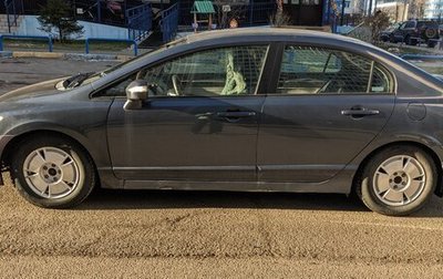 Honda Civic VIII, 2007 год, 680 000 рублей, 1 фотография