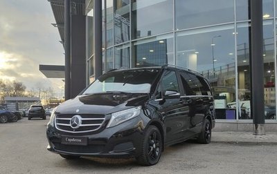 Mercedes-Benz V-Класс, 2014 год, 2 954 000 рублей, 1 фотография