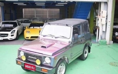 Suzuki Jimny II, 1990 год, 599 777 рублей, 1 фотография