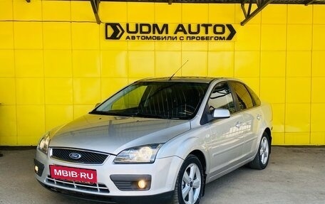 Ford Focus II рестайлинг, 2005 год, 549 000 рублей, 1 фотография