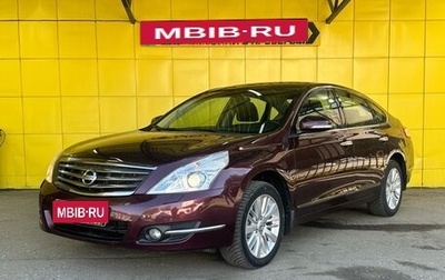 Nissan Teana, 2012 год, 1 499 000 рублей, 1 фотография