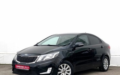 KIA Rio III рестайлинг, 2013 год, 1 045 800 рублей, 1 фотография