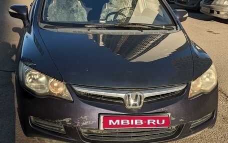 Honda Civic VIII, 2007 год, 680 000 рублей, 4 фотография