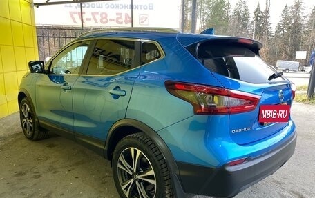 Nissan Qashqai, 2020 год, 2 190 000 рублей, 5 фотография