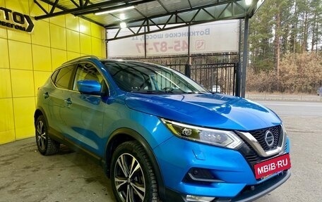 Nissan Qashqai, 2020 год, 2 190 000 рублей, 4 фотография