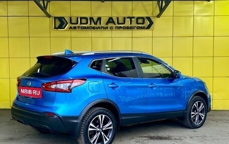 Nissan Qashqai, 2020 год, 2 190 000 рублей, 8 фотография