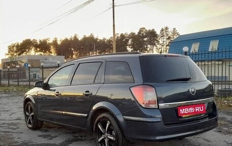 Opel Astra H, 2007 год, 629 000 рублей, 9 фотография