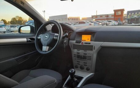 Opel Astra H, 2007 год, 629 000 рублей, 17 фотография