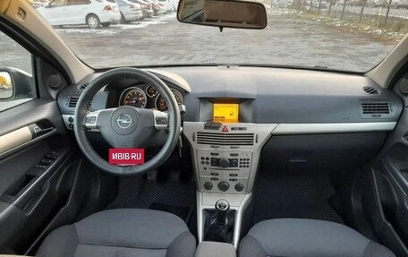 Opel Astra H, 2007 год, 629 000 рублей, 12 фотография