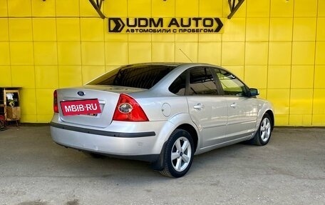 Ford Focus II рестайлинг, 2005 год, 549 000 рублей, 5 фотография