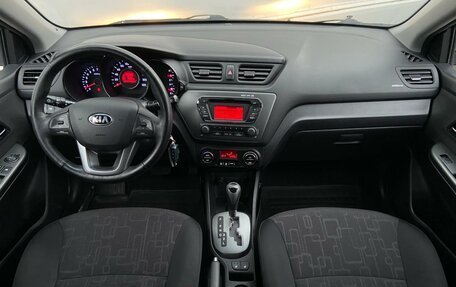 KIA Rio III рестайлинг, 2013 год, 1 045 800 рублей, 7 фотография