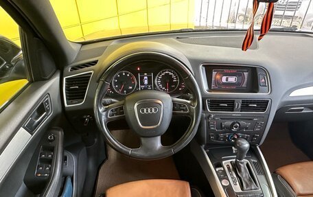 Audi Q5, 2010 год, 1 749 000 рублей, 19 фотография