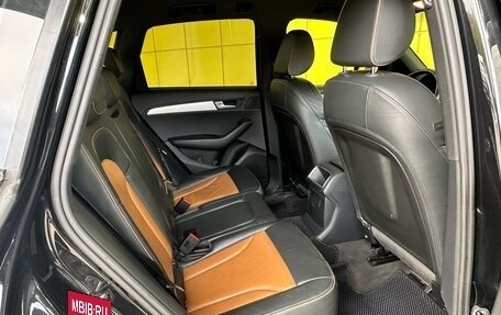 Audi Q5, 2010 год, 1 749 000 рублей, 21 фотография