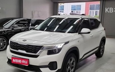 KIA Seltos I, 2021 год, 2 100 000 рублей, 1 фотография