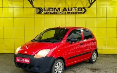 Chevrolet Spark III, 2006 год, 349 000 рублей, 1 фотография