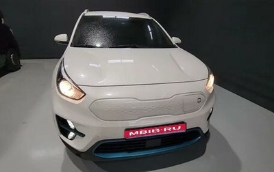 KIA Niro I, 2021 год, 2 390 406 рублей, 1 фотография