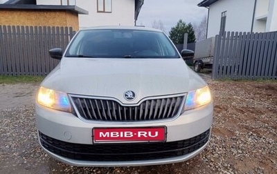 Skoda Rapid I, 2016 год, 950 000 рублей, 1 фотография