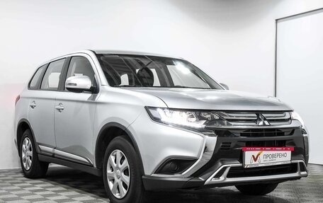 Mitsubishi Outlander III рестайлинг 3, 2015 год, 1 893 000 рублей, 3 фотография