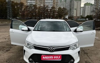 Toyota Camry, 2015 год, 2 200 000 рублей, 1 фотография