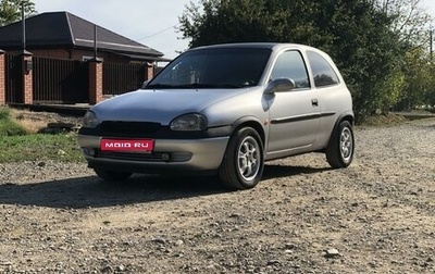 Opel Vita B, 1998 год, 340 000 рублей, 1 фотография