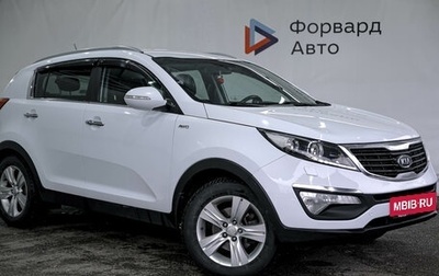 KIA Sportage III, 2013 год, 1 675 000 рублей, 1 фотография