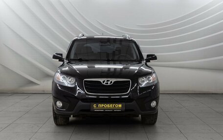 Hyundai Santa Fe III рестайлинг, 2010 год, 1 348 000 рублей, 3 фотография