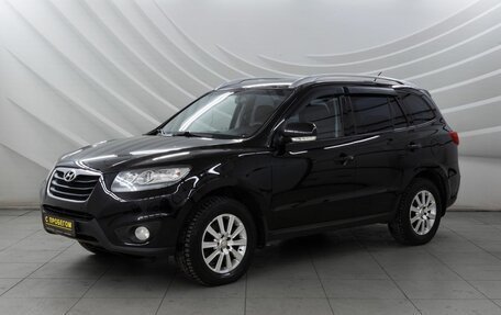 Hyundai Santa Fe III рестайлинг, 2010 год, 1 348 000 рублей, 4 фотография