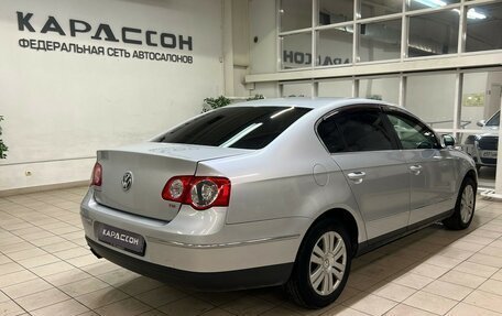 Volkswagen Passat B6, 2008 год, 750 000 рублей, 2 фотография