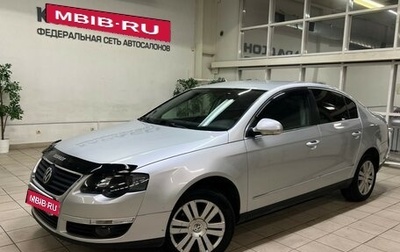 Volkswagen Passat B6, 2008 год, 750 000 рублей, 1 фотография